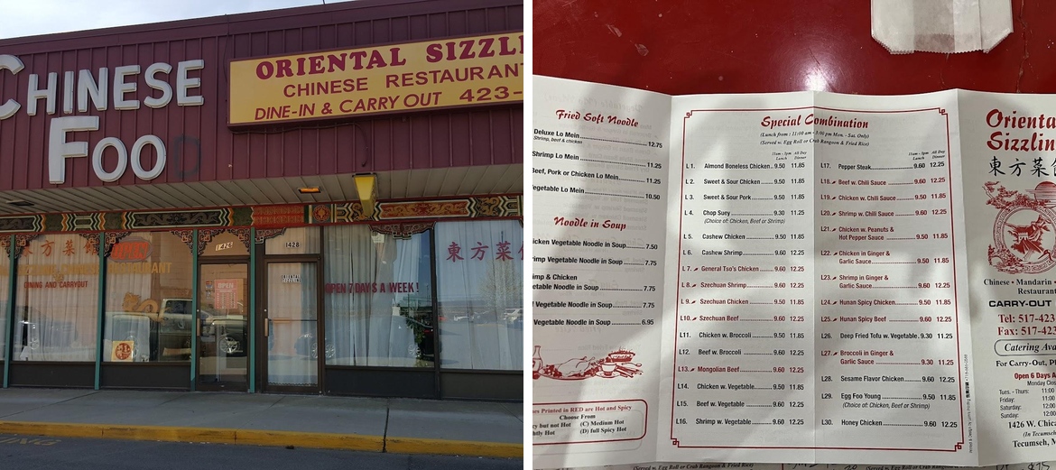 Oriental Sizzling