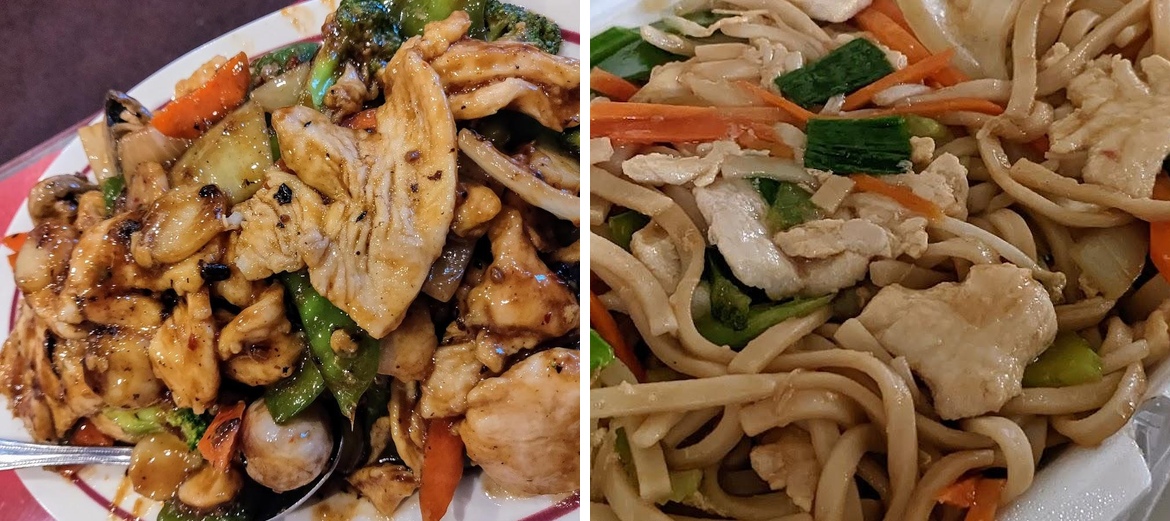 Oriental Sizzling